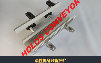输送线 输送线