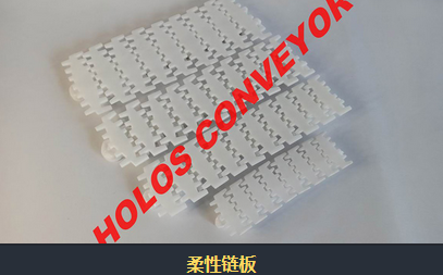 输送机 输送机