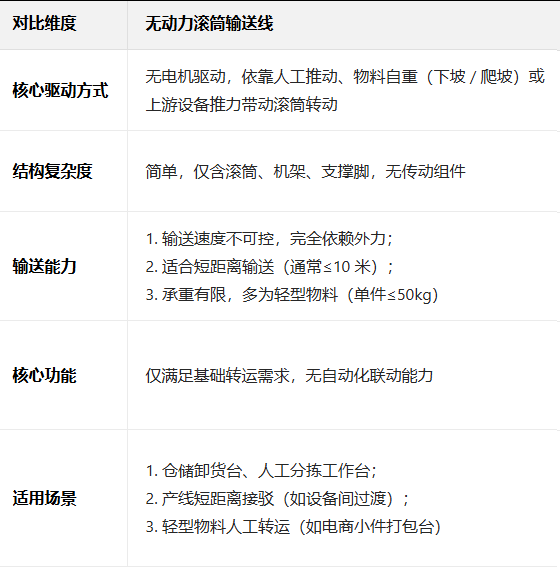 1767862020709255.png 图片.png