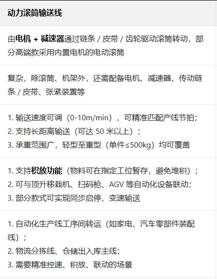 1767862078197271.png 图片.png